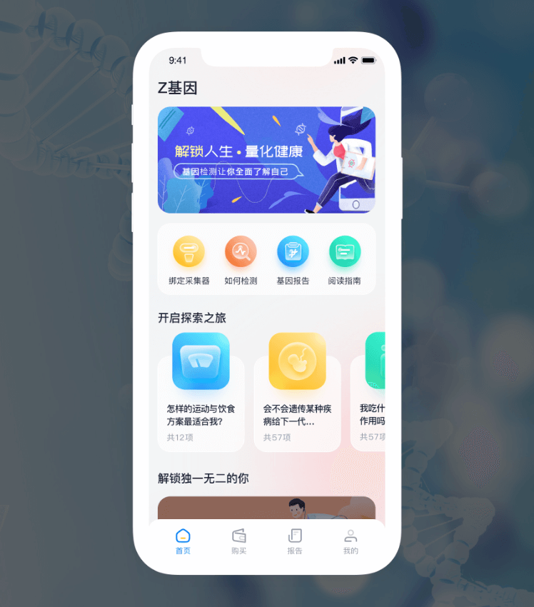 恒峰g22·(中国游)最新官方网站