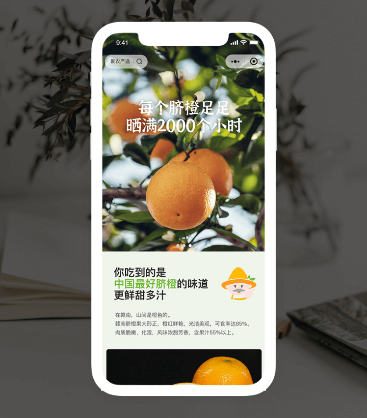 恒峰g22·(中国游)最新官方网站
