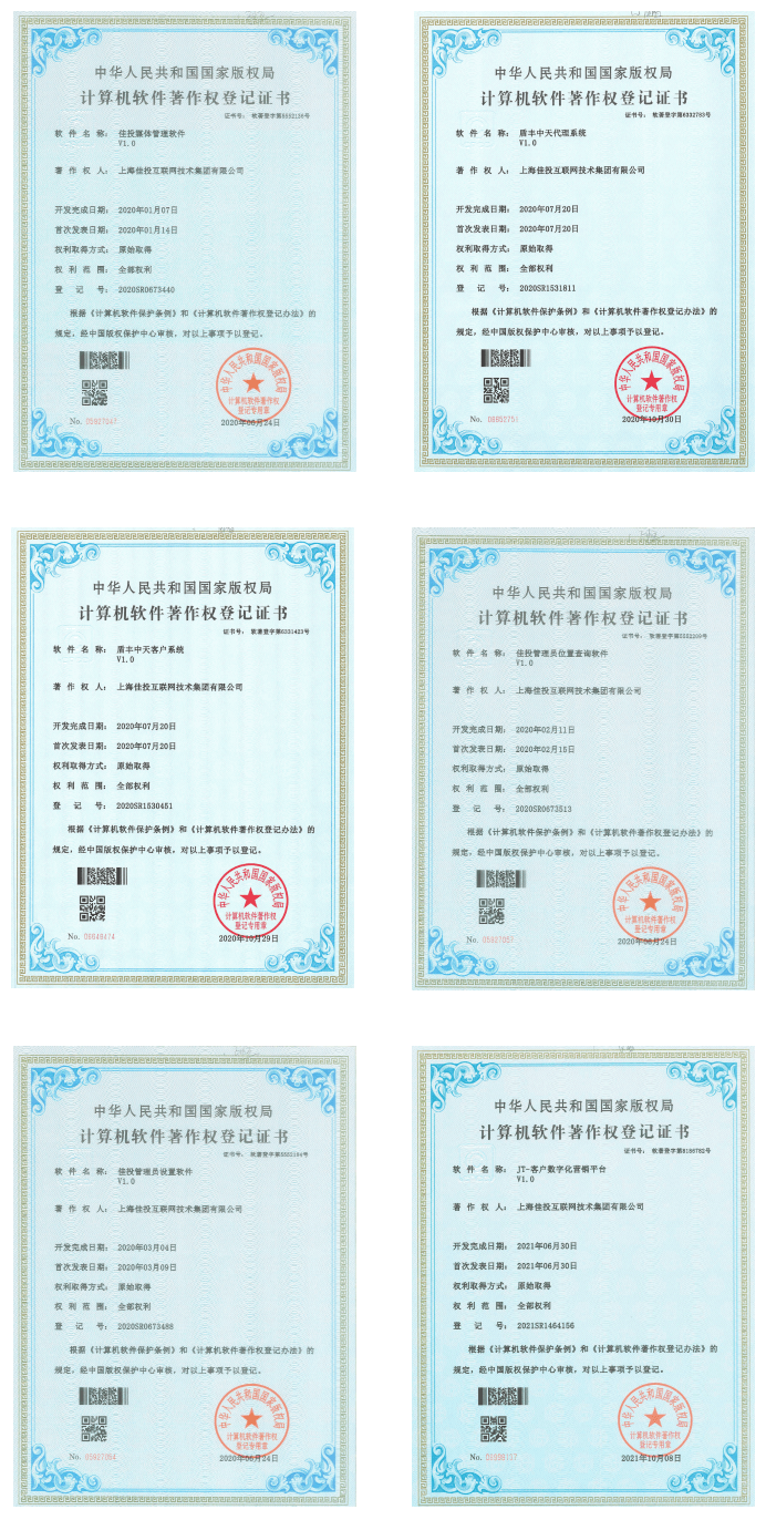恒峰g22·(中国游)最新官方网站