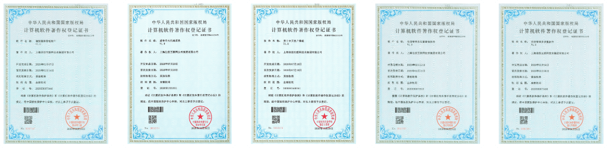 恒峰g22·(中国游)最新官方网站