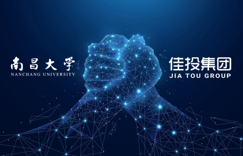 恒峰g22·(中国游)最新官方网站