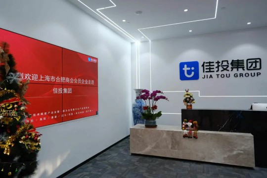 恒峰g22·(中国游)最新官方网站